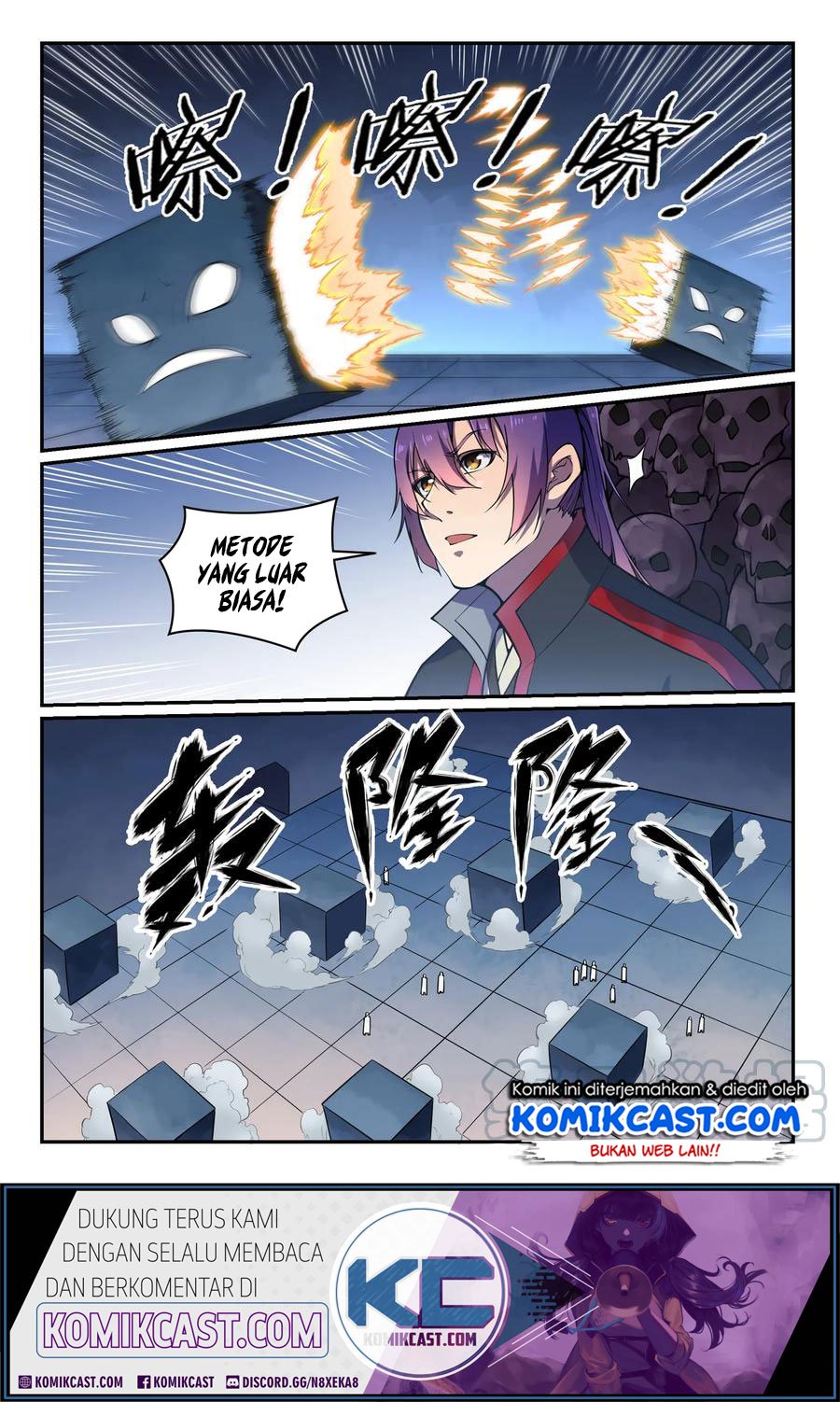 Apotheosis Chapter 618