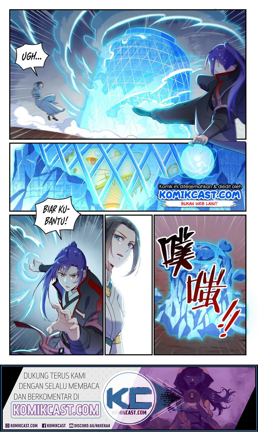 Apotheosis Chapter 629