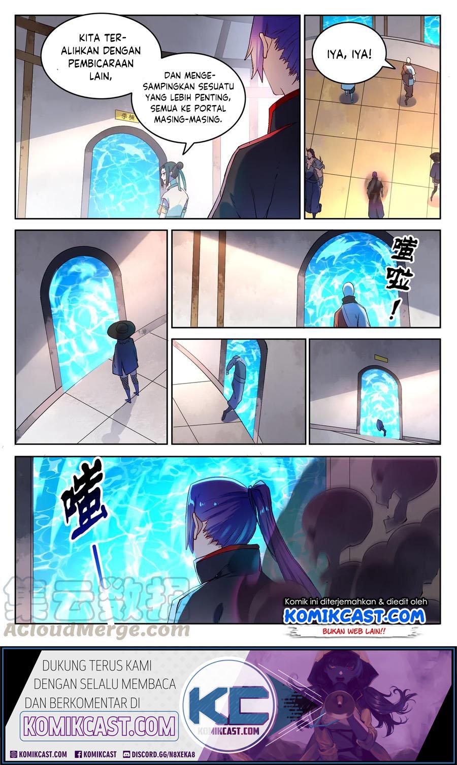 Apotheosis Chapter 633