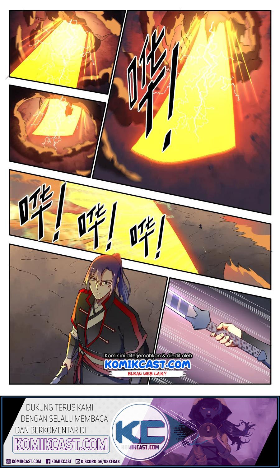 Apotheosis Chapter 635