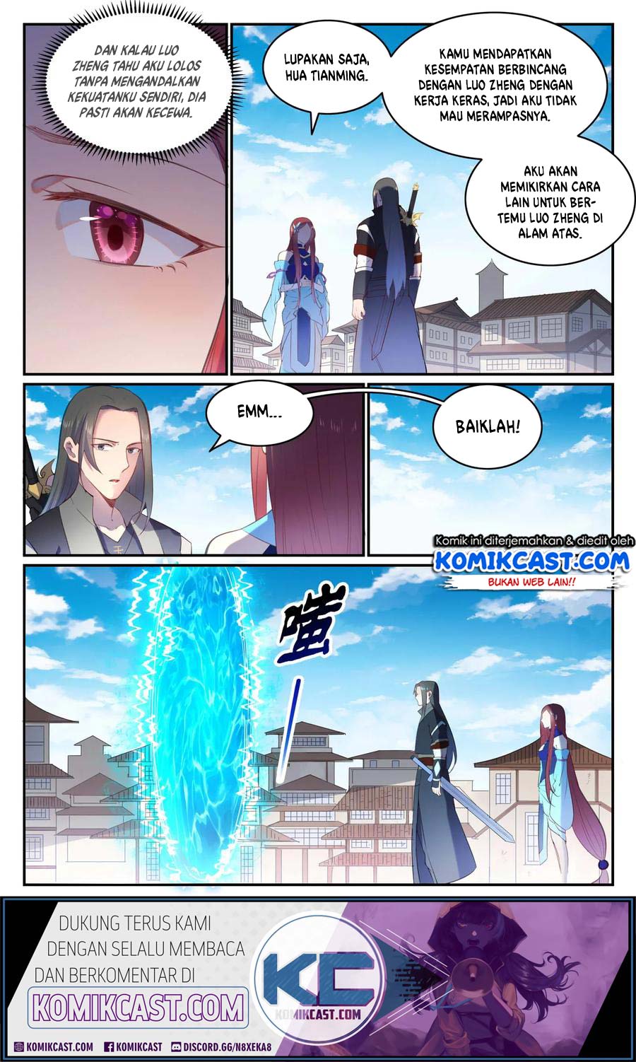 Apotheosis Chapter 647