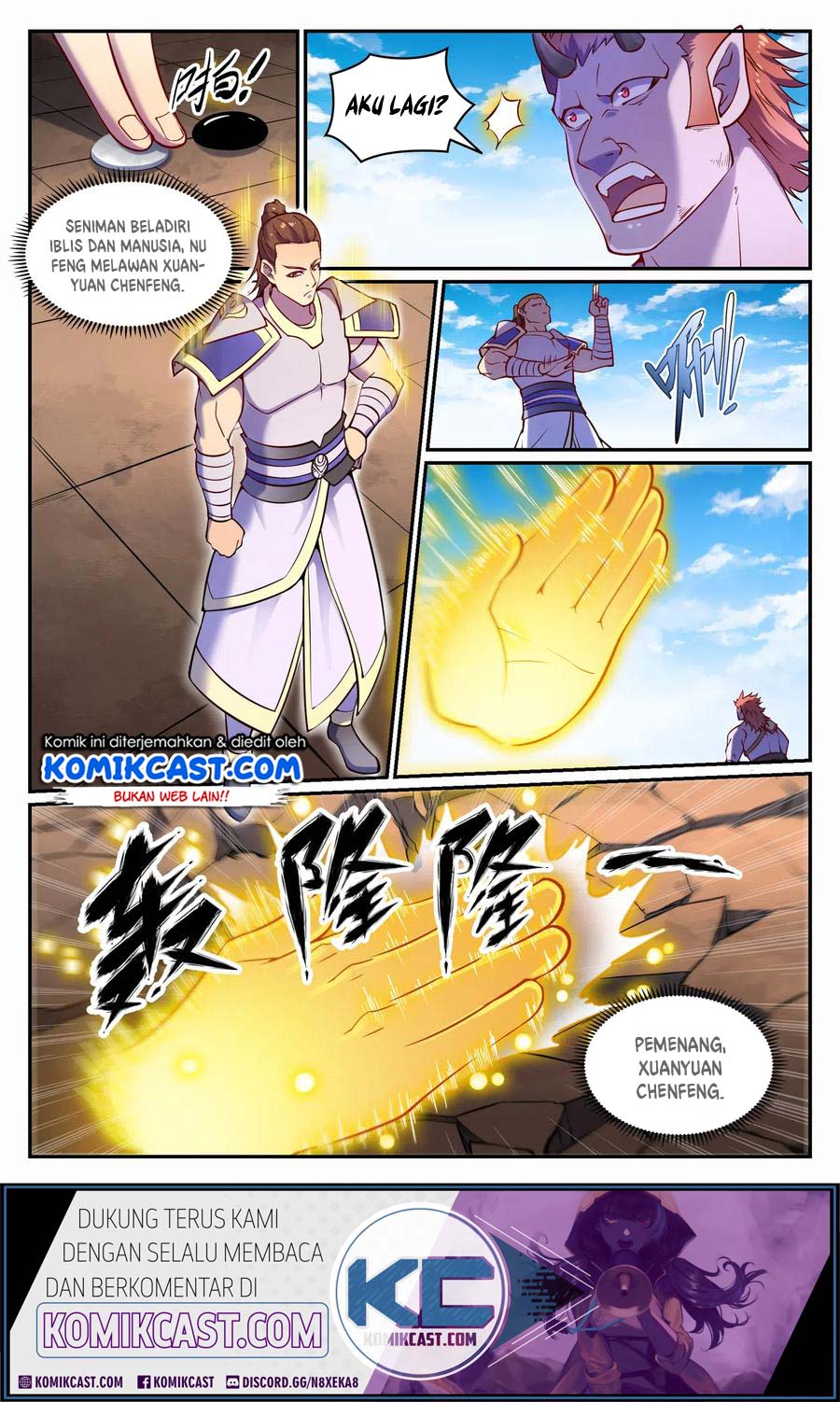 Apotheosis Chapter 652