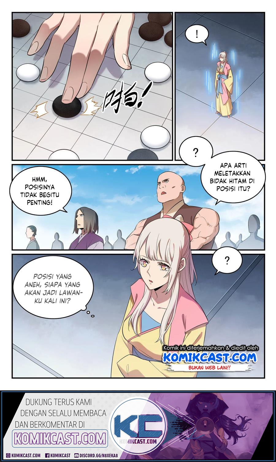 Apotheosis Chapter 659