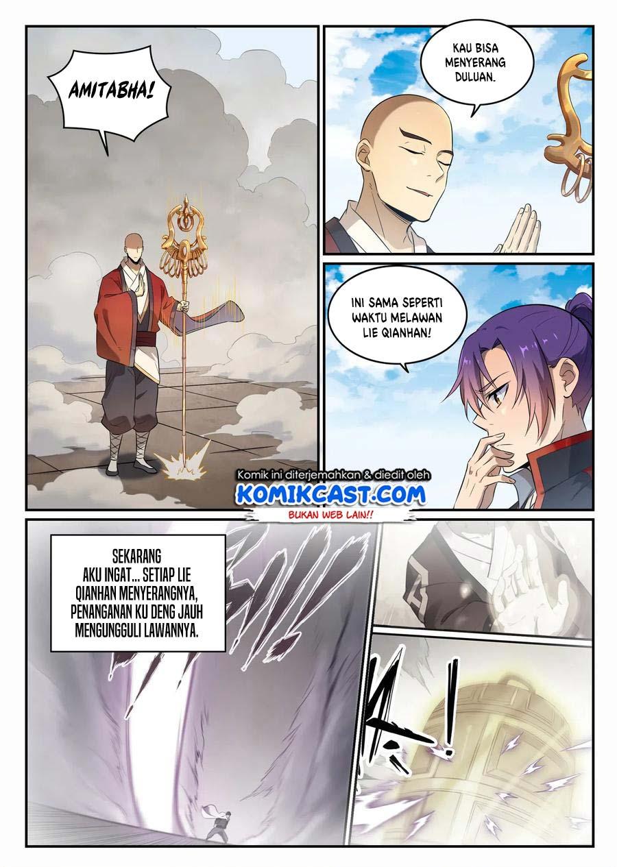 Apotheosis Chapter 674