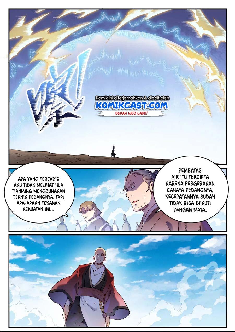 Apotheosis Chapter 677