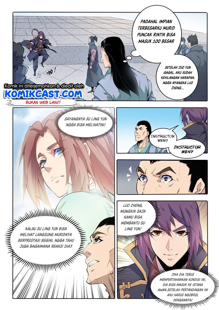 Apotheosis Chapter 68