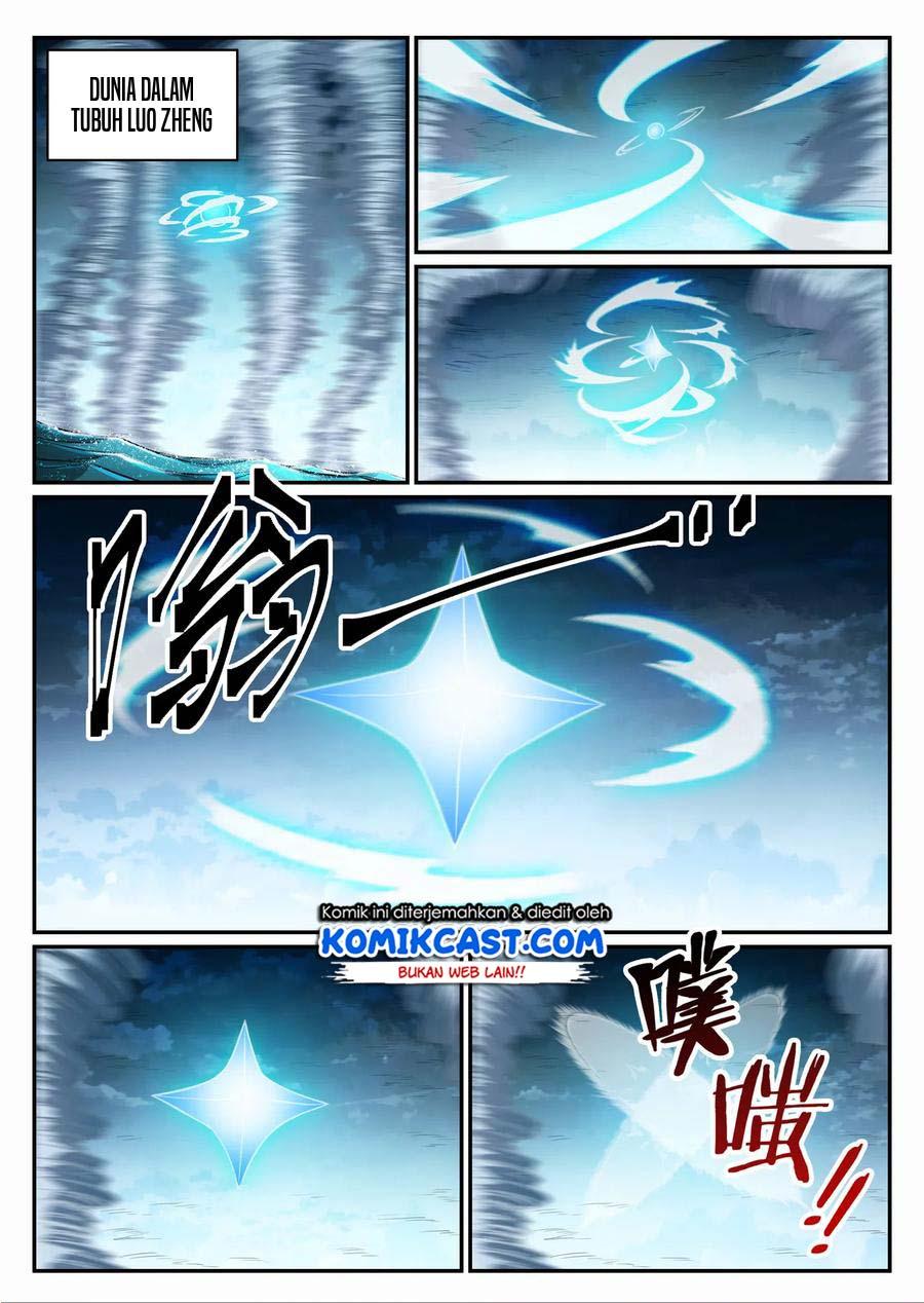 Apotheosis Chapter 682