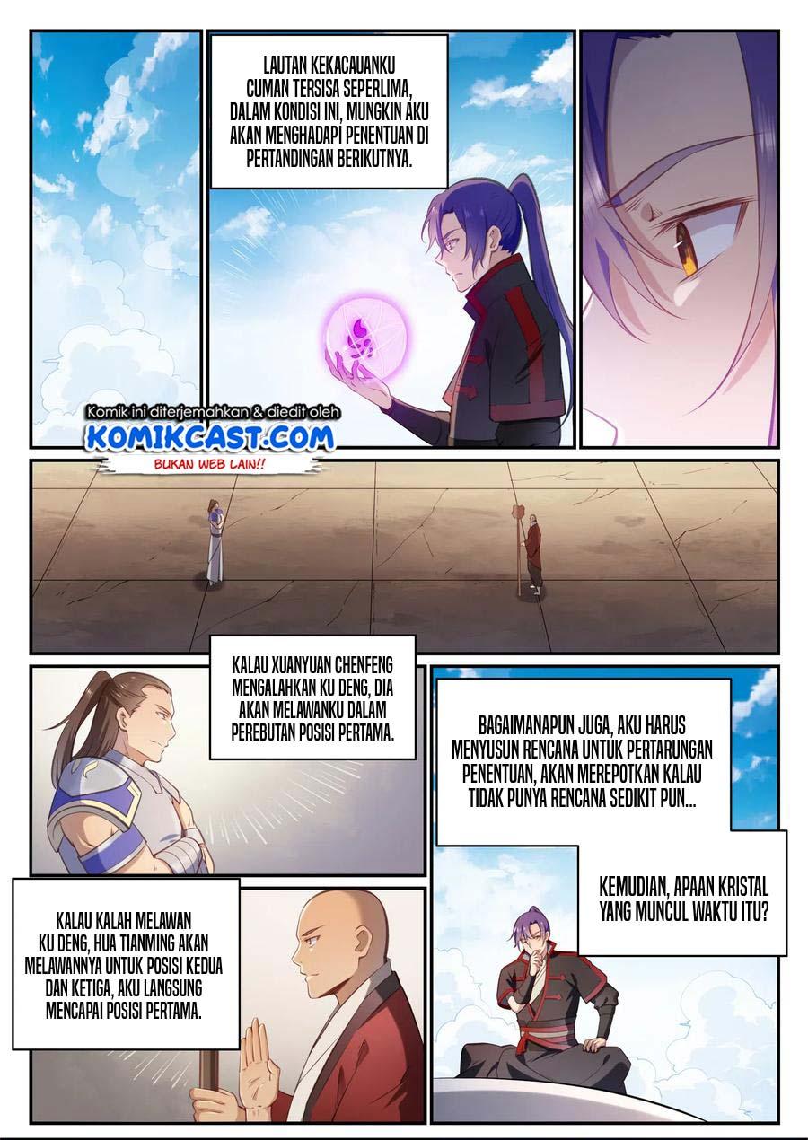 Apotheosis Chapter 684