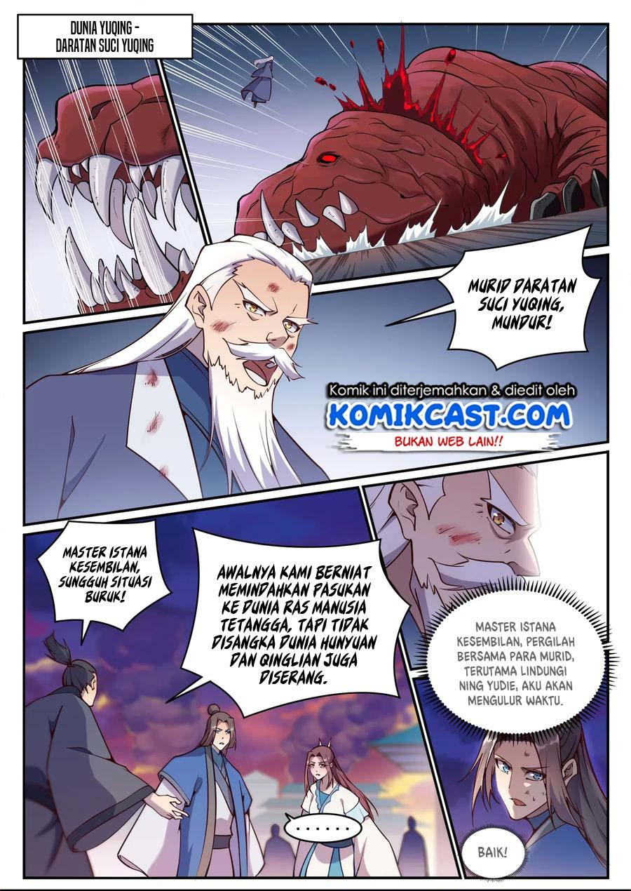 Apotheosis Chapter 708