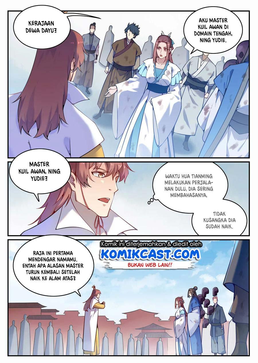 Apotheosis Chapter 712