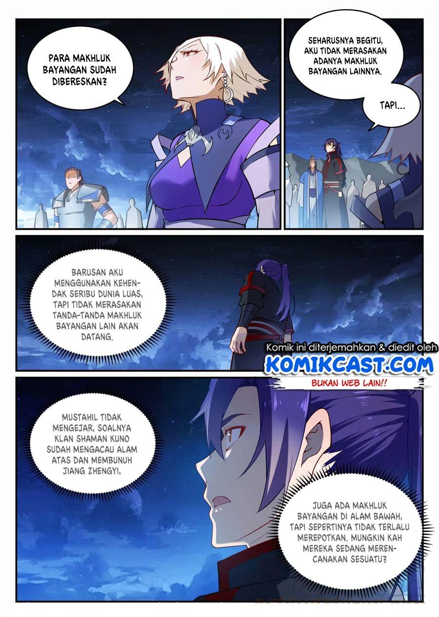 Apotheosis Chapter 714