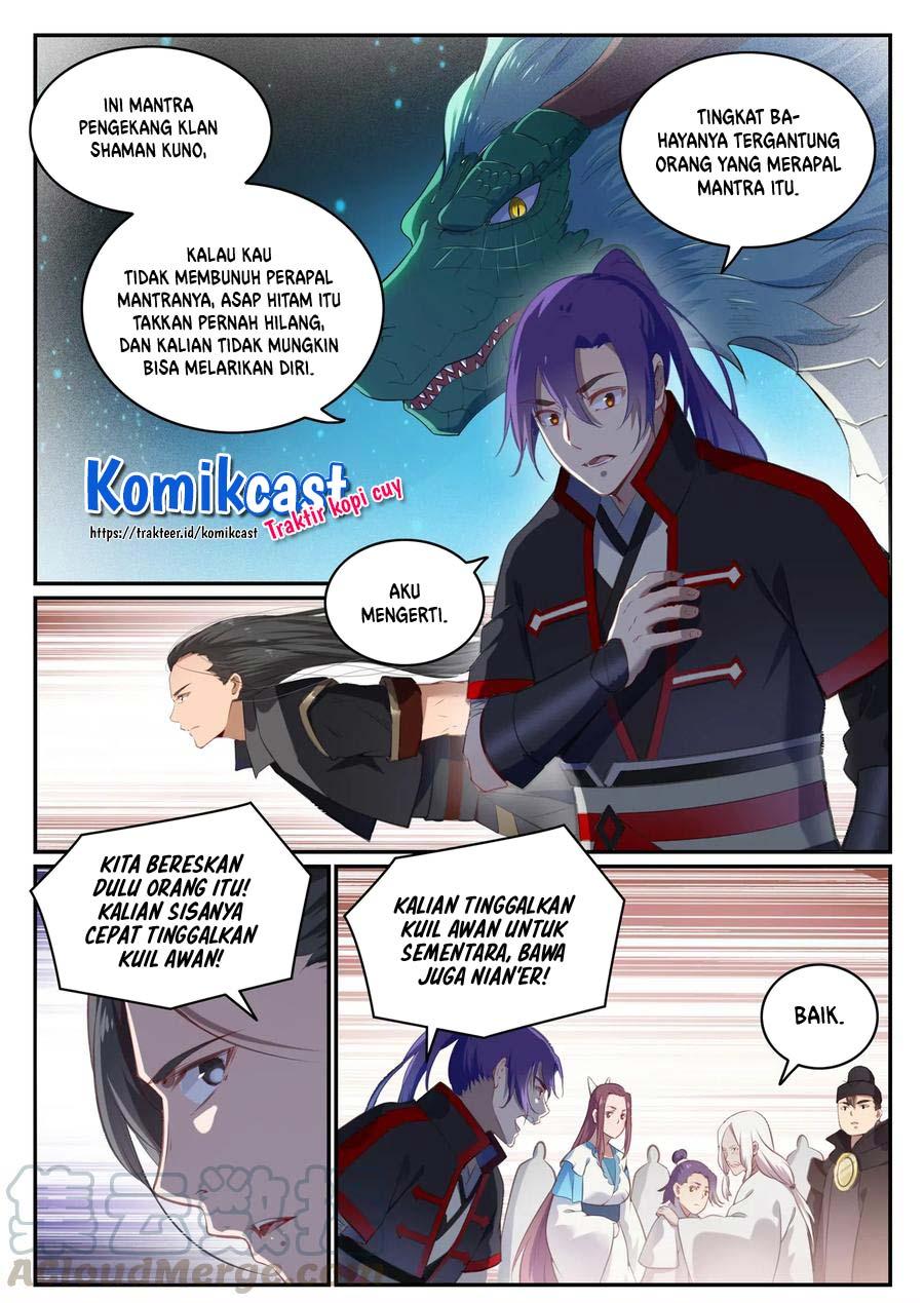 Apotheosis Chapter 717