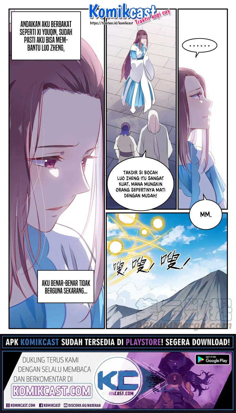 Apotheosis Chapter 718