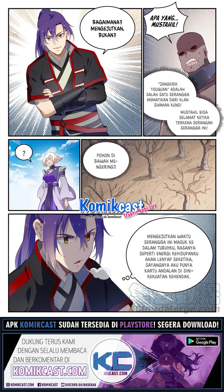 Apotheosis Chapter 718