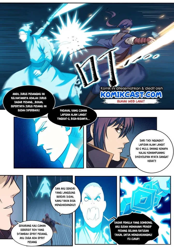 Apotheosis Chapter 73