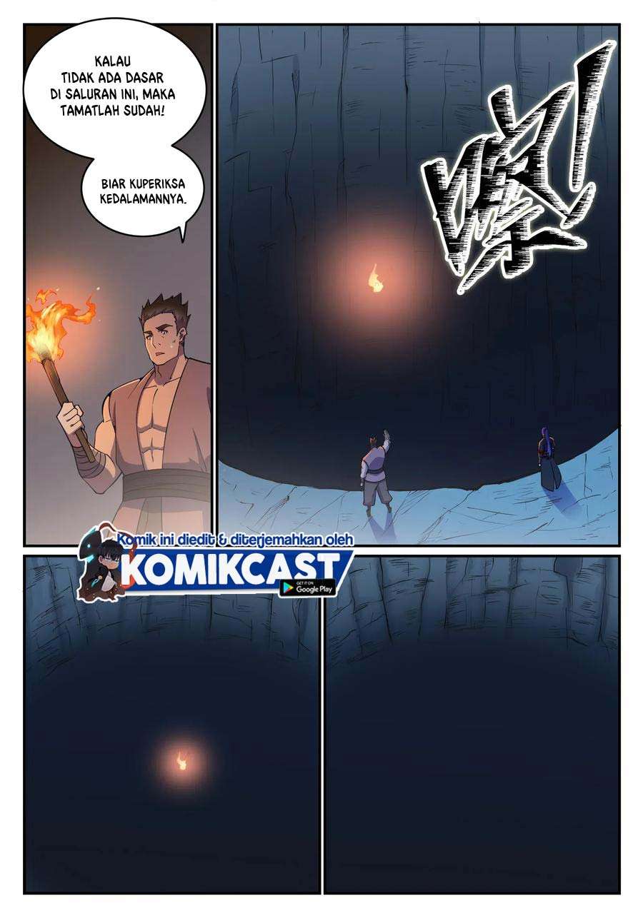 Apotheosis Chapter 739