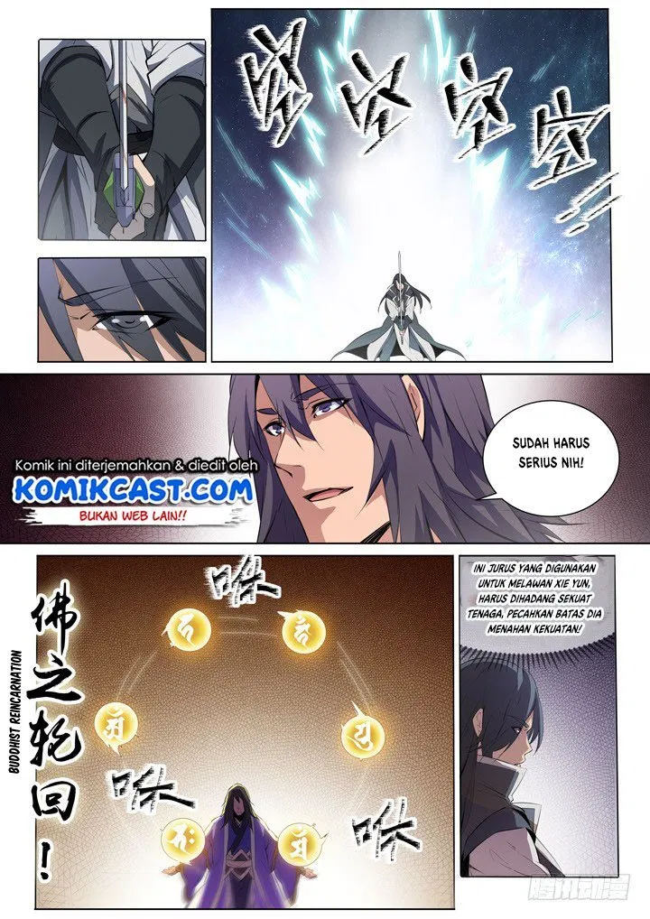 Apotheosis Chapter 74