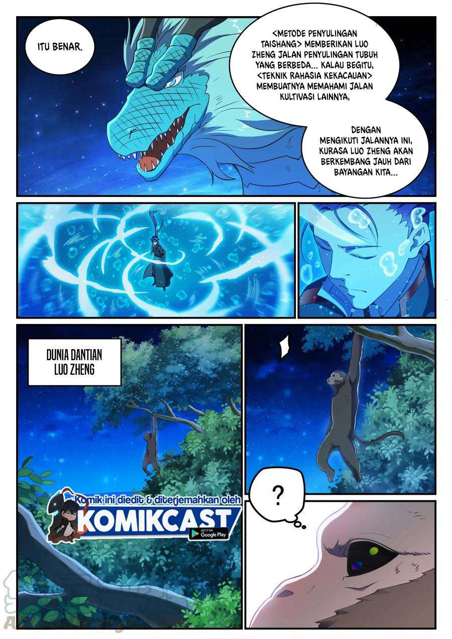 Apotheosis Chapter 740