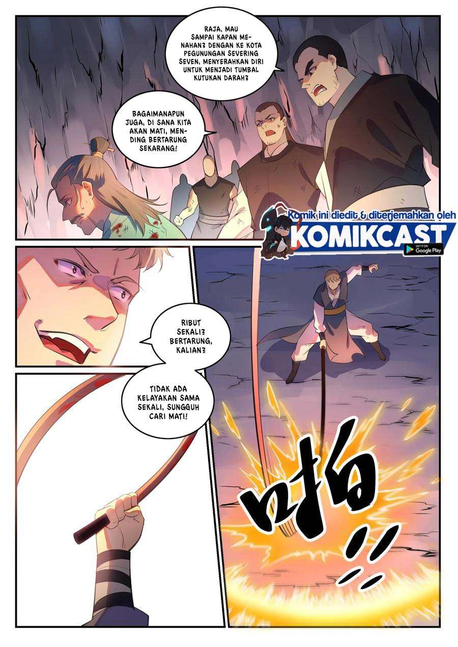 Apotheosis Chapter 773