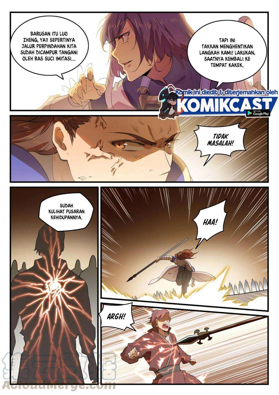 Apotheosis Chapter 779