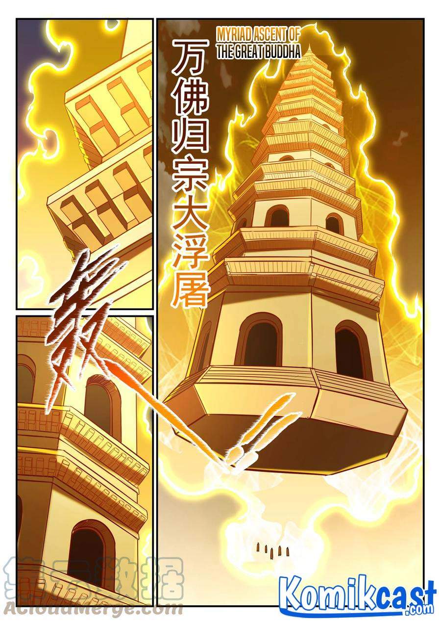 Apotheosis Chapter 816