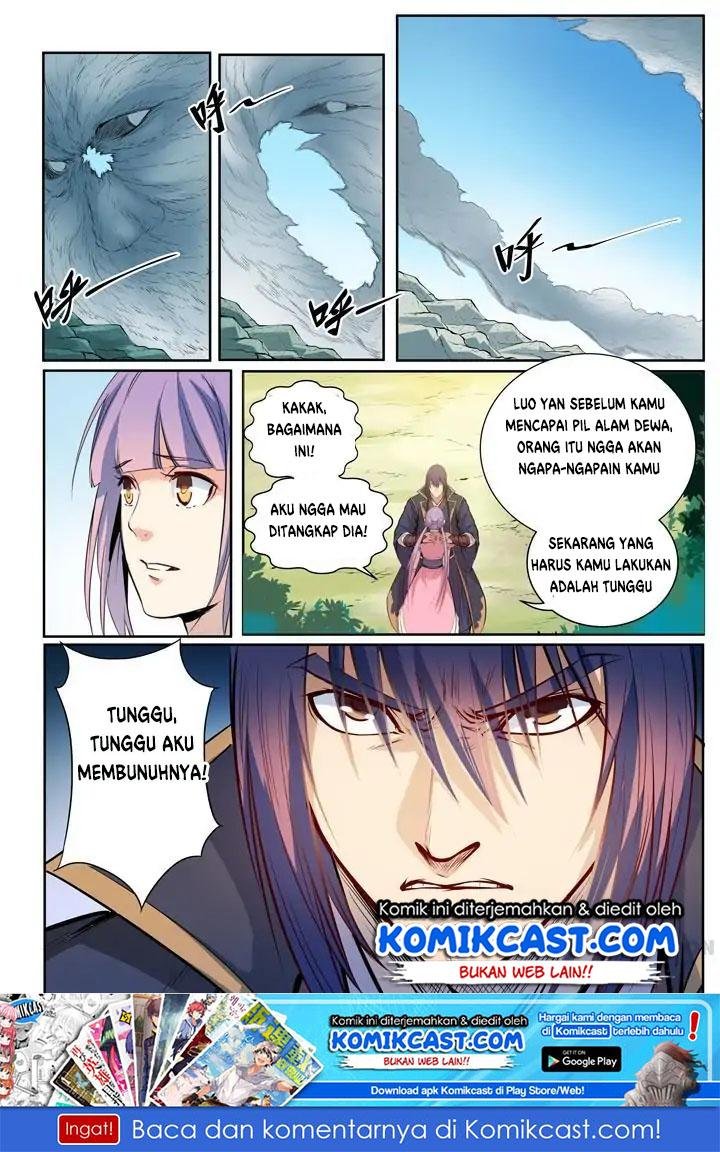 Apotheosis Chapter 82