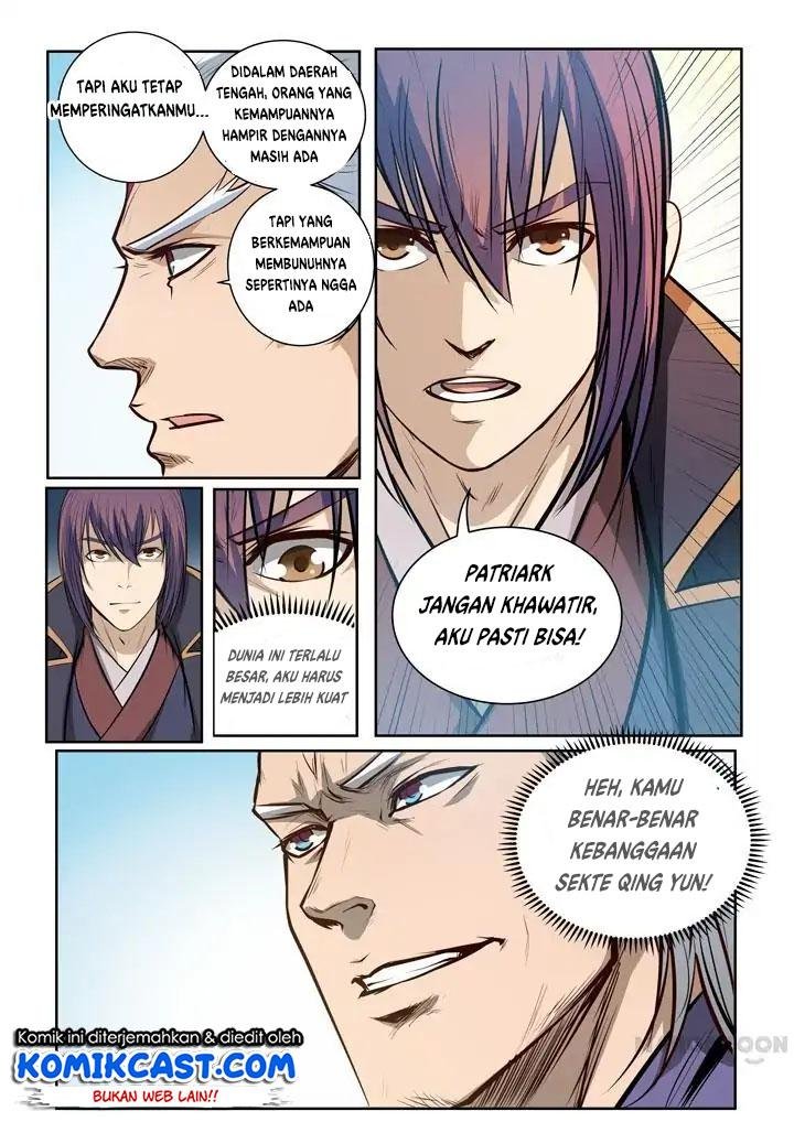 Apotheosis Chapter 82