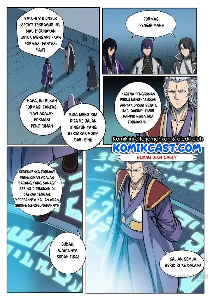 Apotheosis Chapter 83