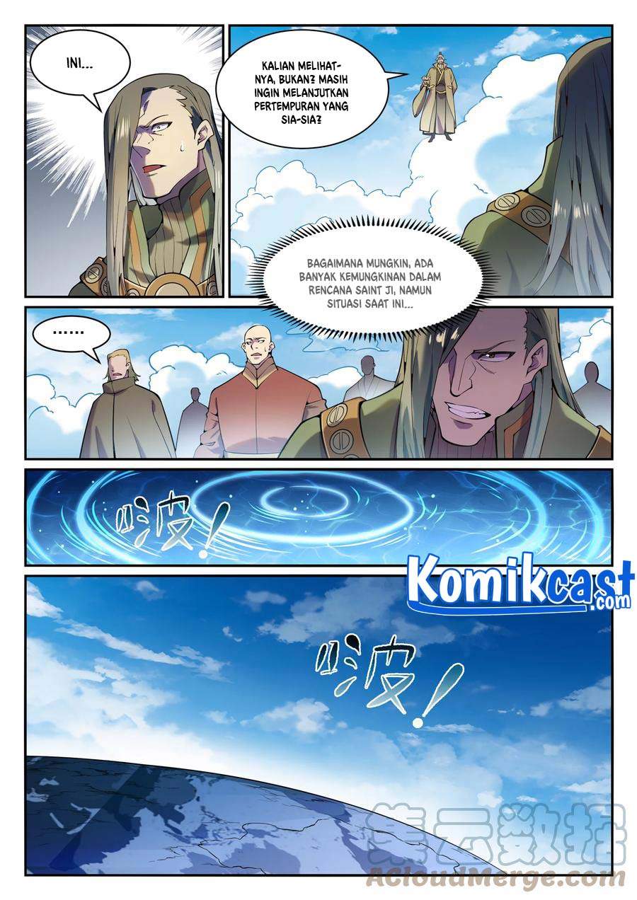 Apotheosis Chapter 832