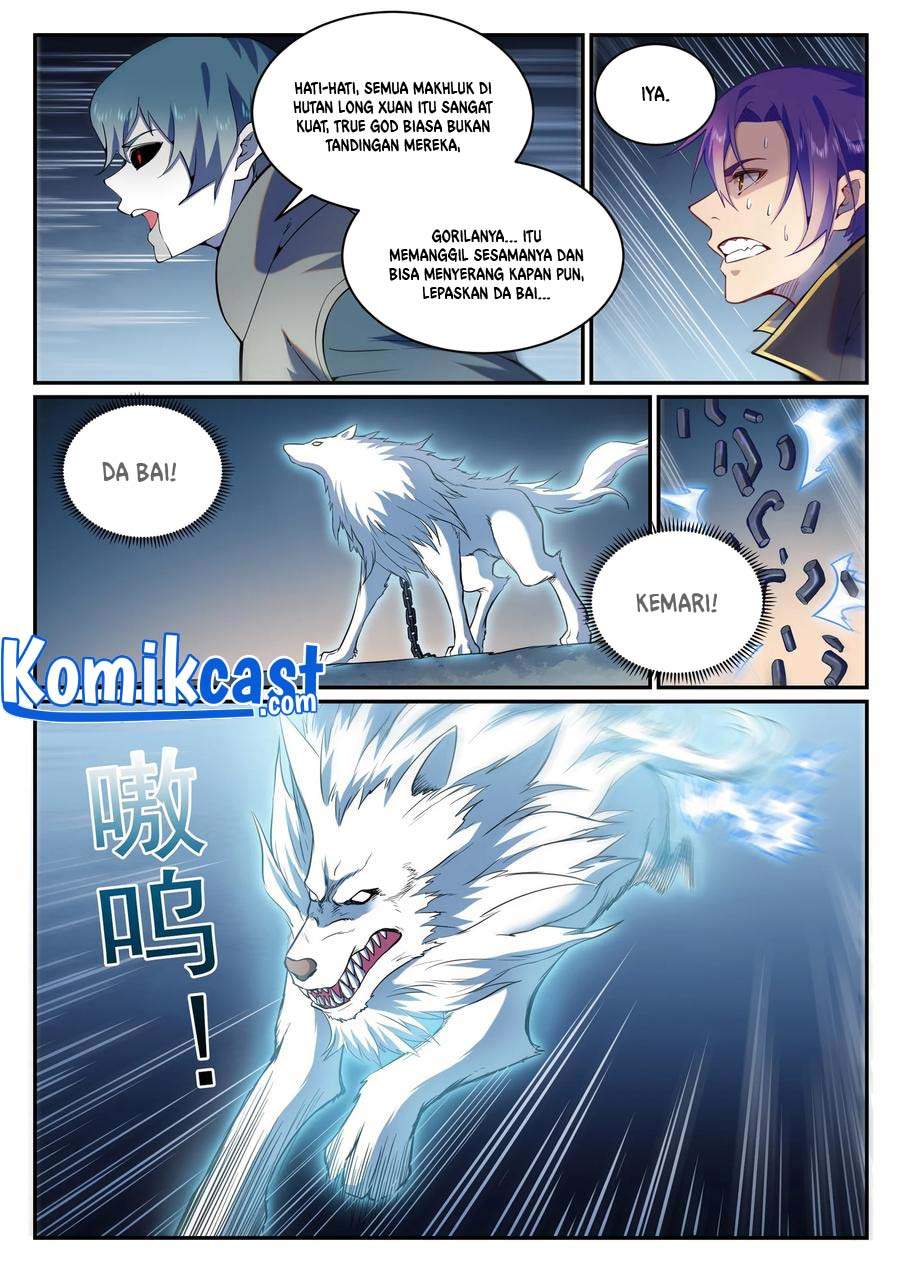 Apotheosis Chapter 839