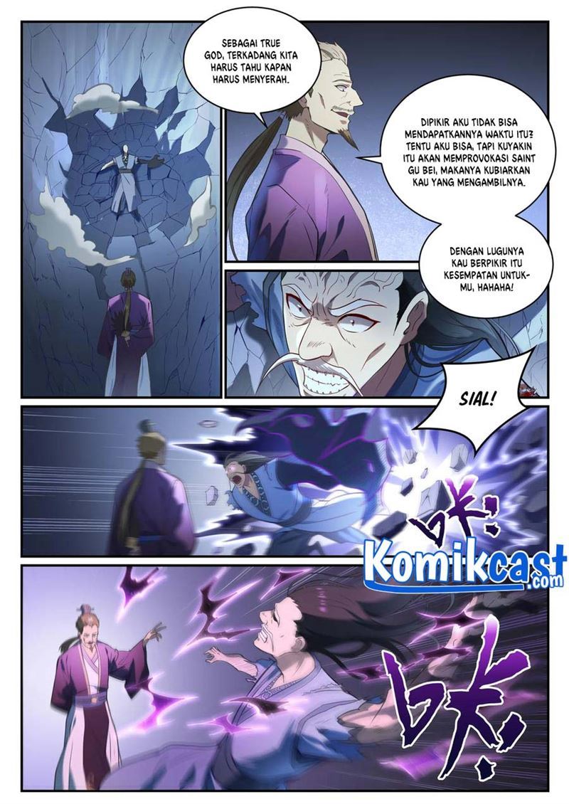 Apotheosis Chapter 847