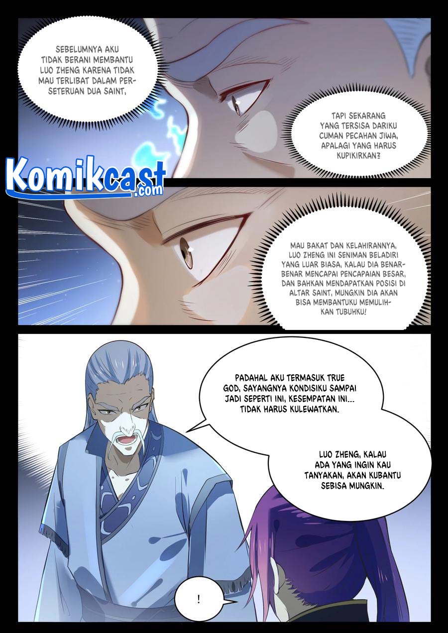 Apotheosis Chapter 849