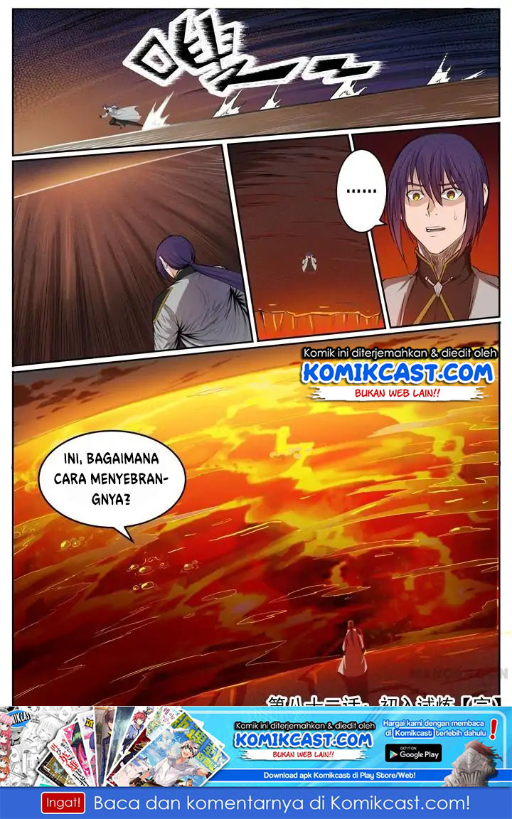 Apotheosis Chapter 85