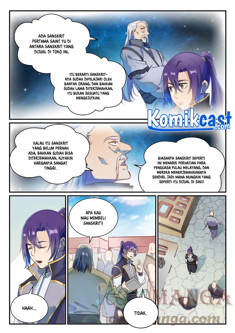 Apotheosis Chapter 860