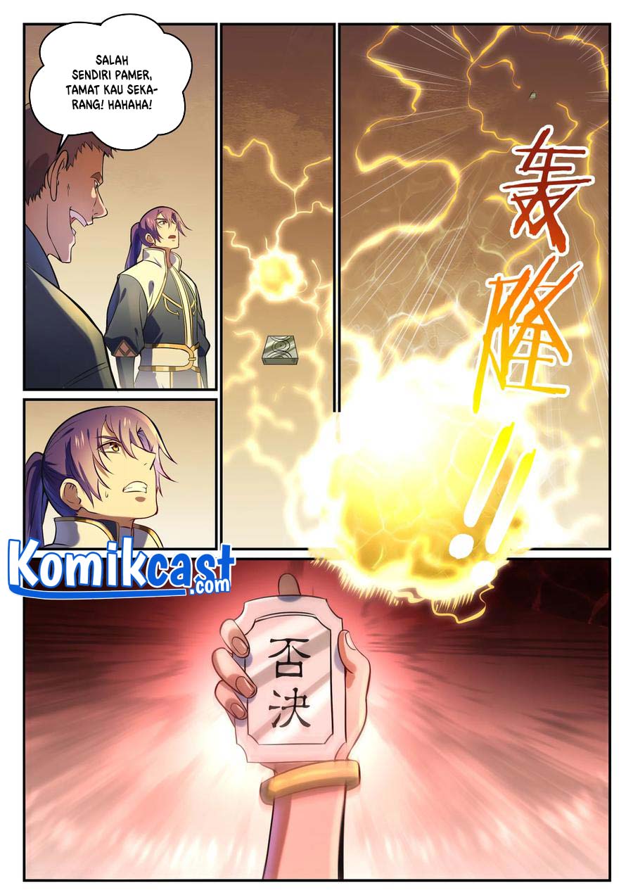 Apotheosis Chapter 863