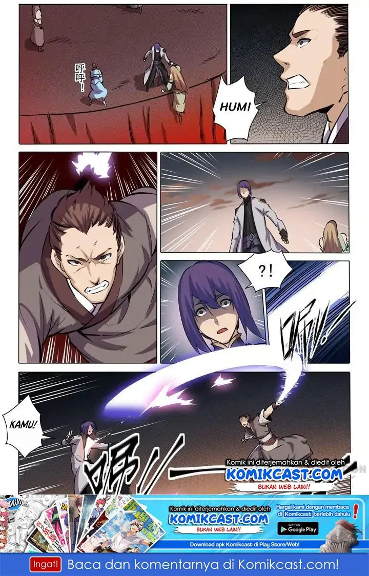 Apotheosis Chapter 87