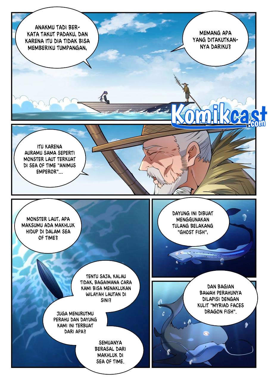 Apotheosis Chapter 875