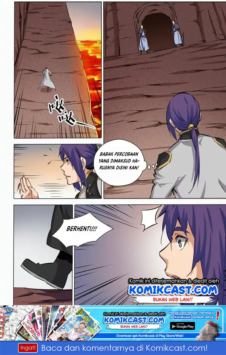 Apotheosis Chapter 88