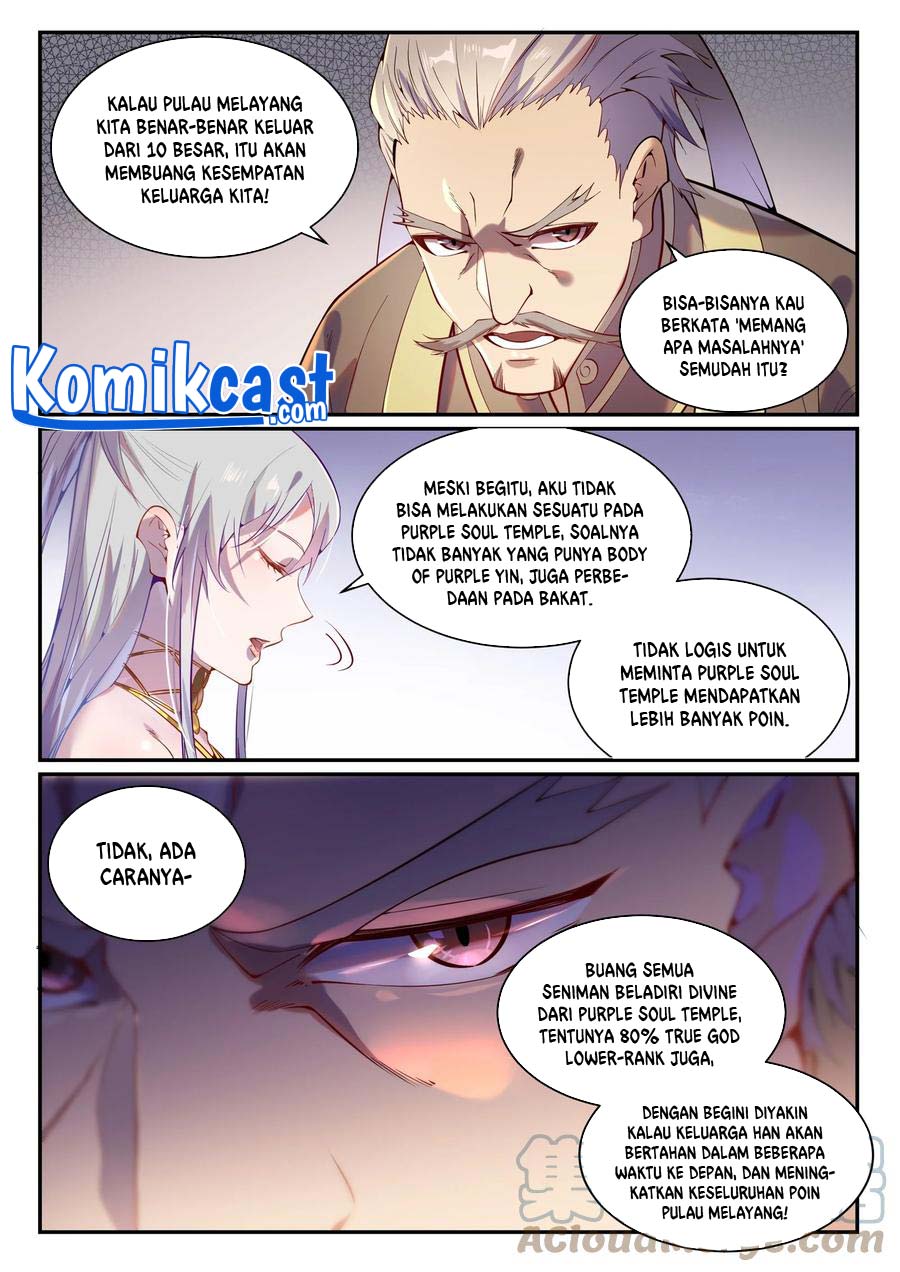 Apotheosis Chapter 880