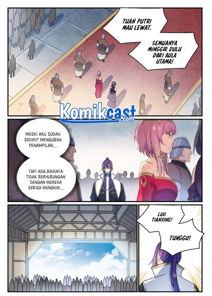 Apotheosis Chapter 882