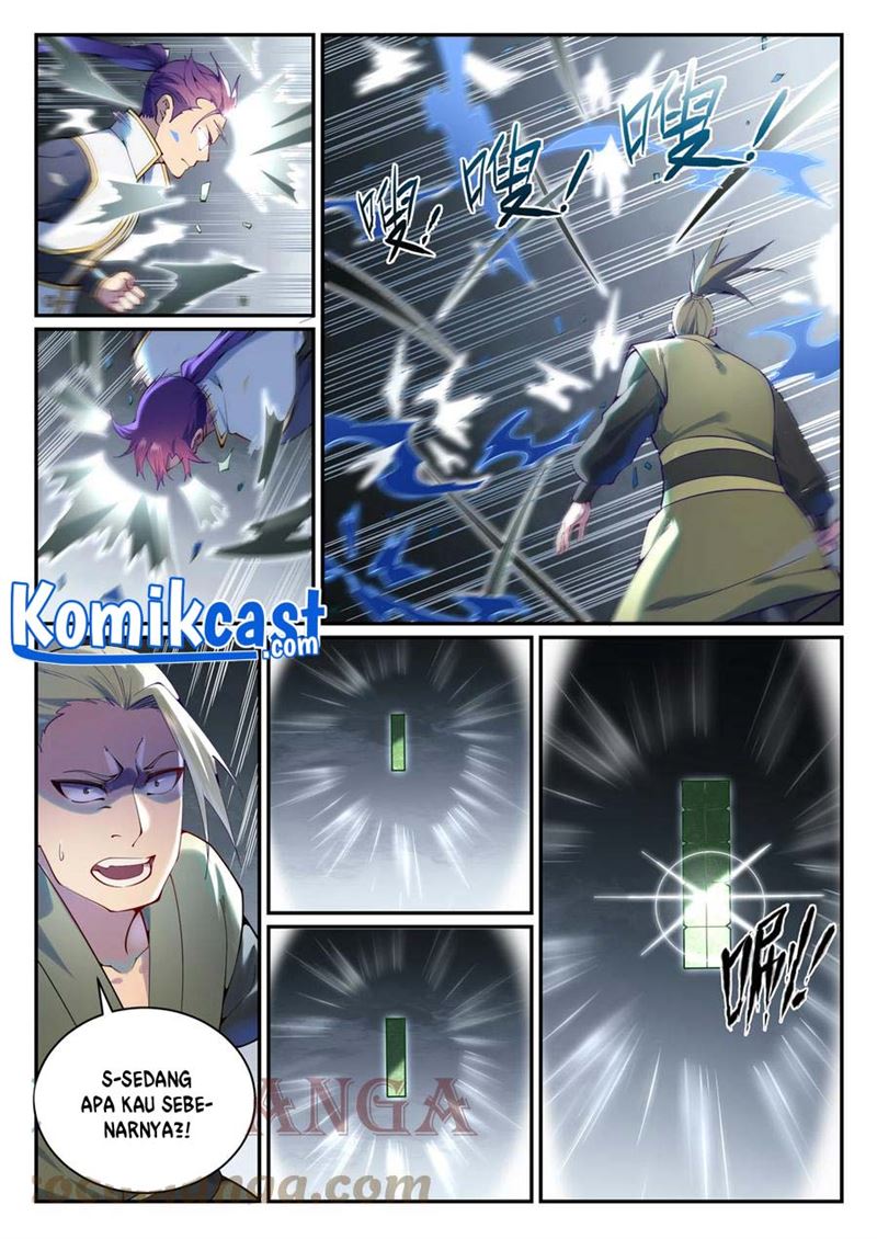 Apotheosis Chapter 889