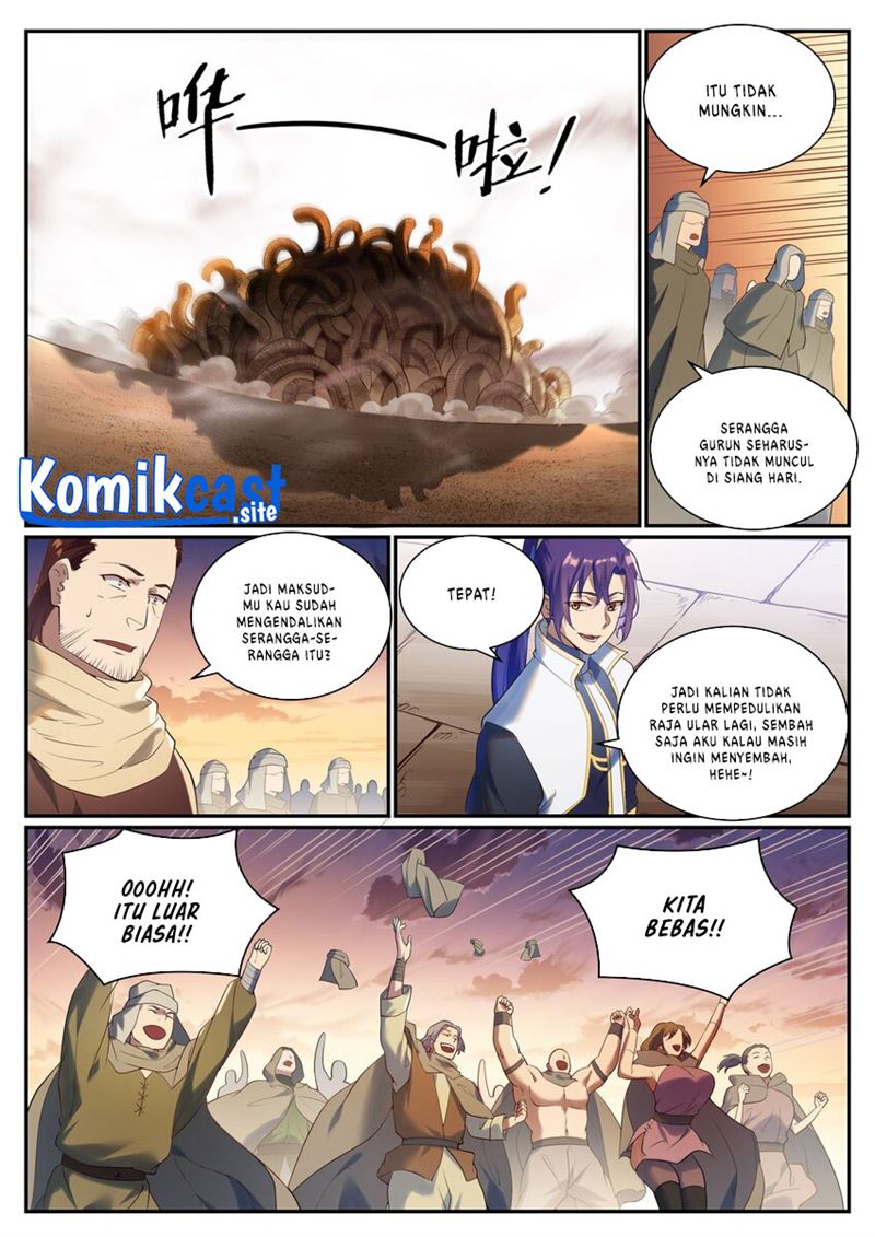 Apotheosis Chapter 927