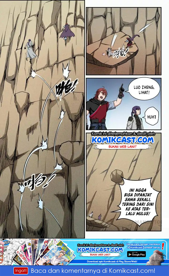 Apotheosis Chapter 95