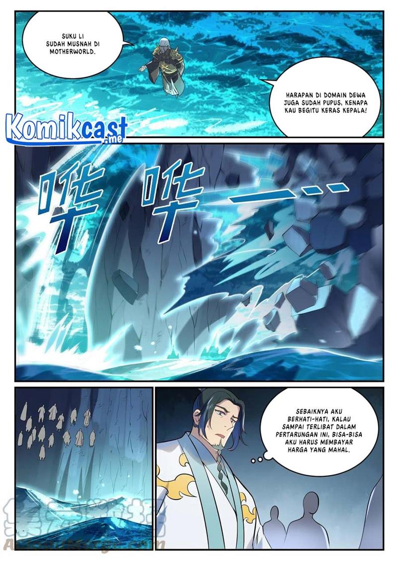 Apotheosis Chapter 982