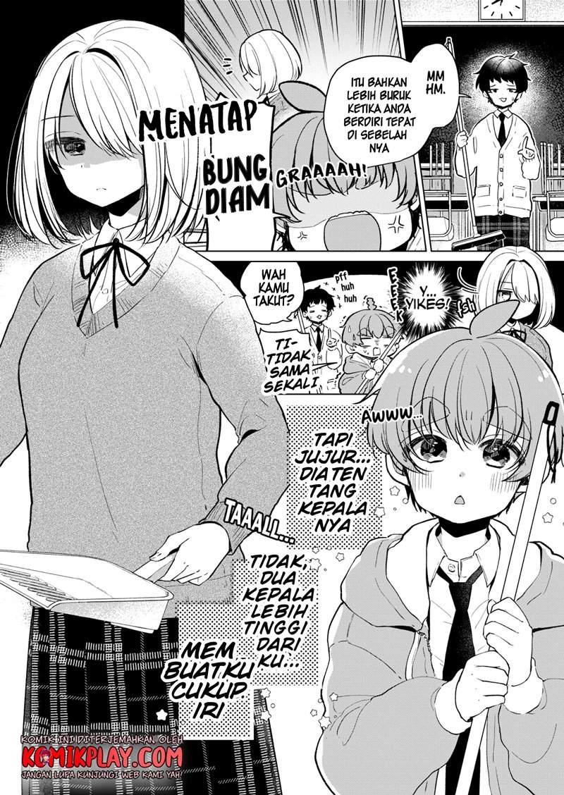 Mimitani-san, the Tallest in the Class Chapter 1