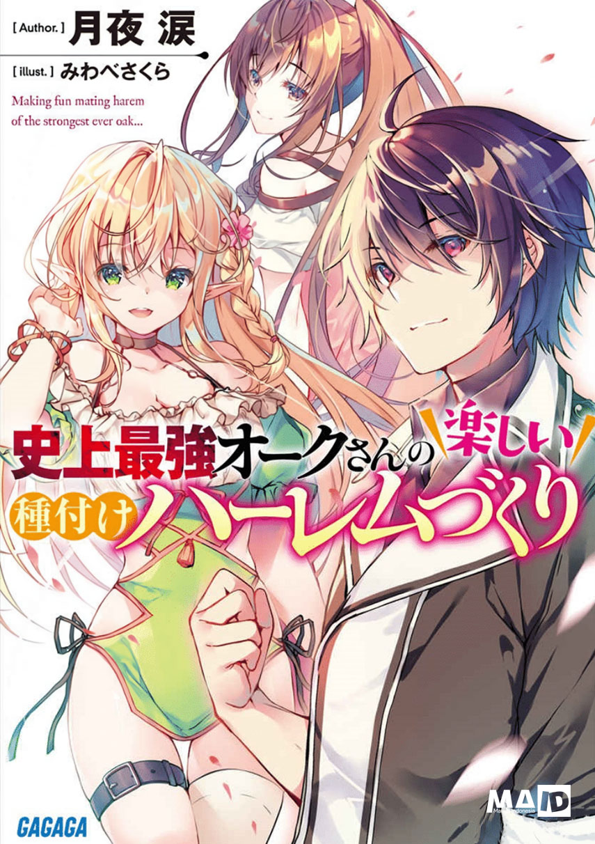 Shijou Saikyou Orc-san no Tanoshii Tanetsuke Harem Zukuri Chapter 1