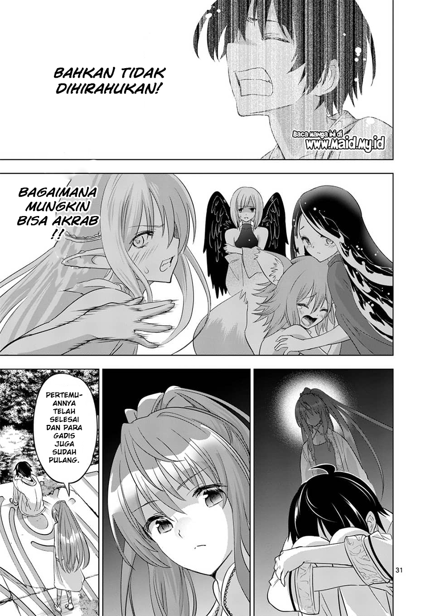 Shijou Saikyou Orc-san no Tanoshii Tanetsuke Harem Zukuri Chapter 1