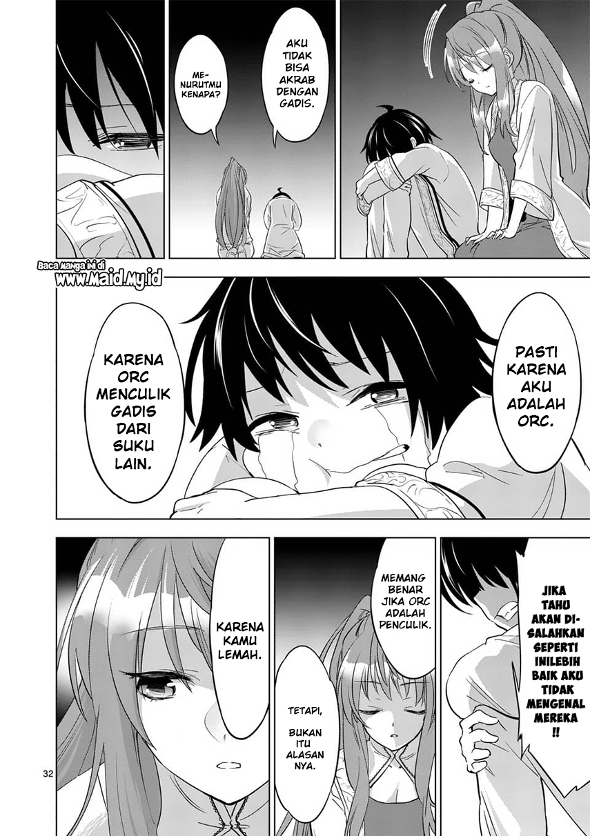 Shijou Saikyou Orc-san no Tanoshii Tanetsuke Harem Zukuri Chapter 1