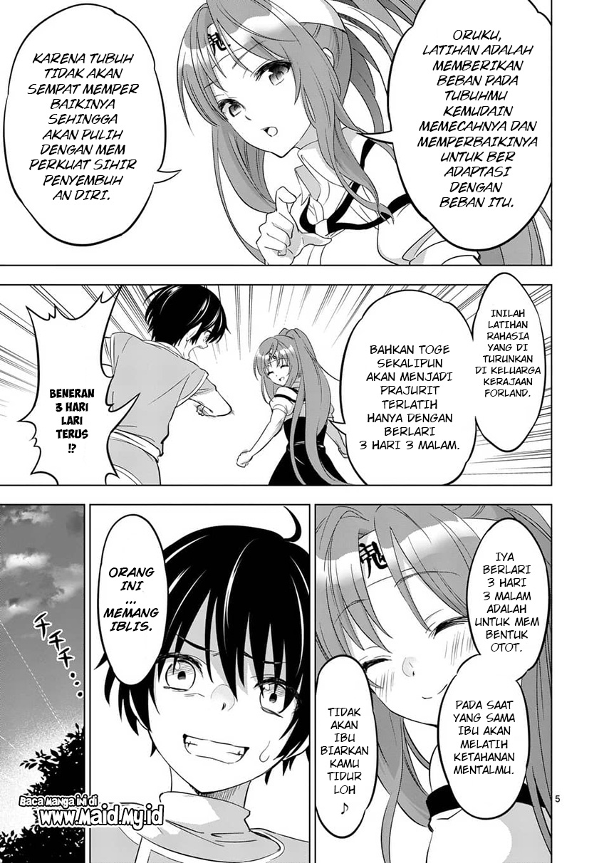 Shijou Saikyou Orc-san no Tanoshii Tanetsuke Harem Zukuri Chapter 2