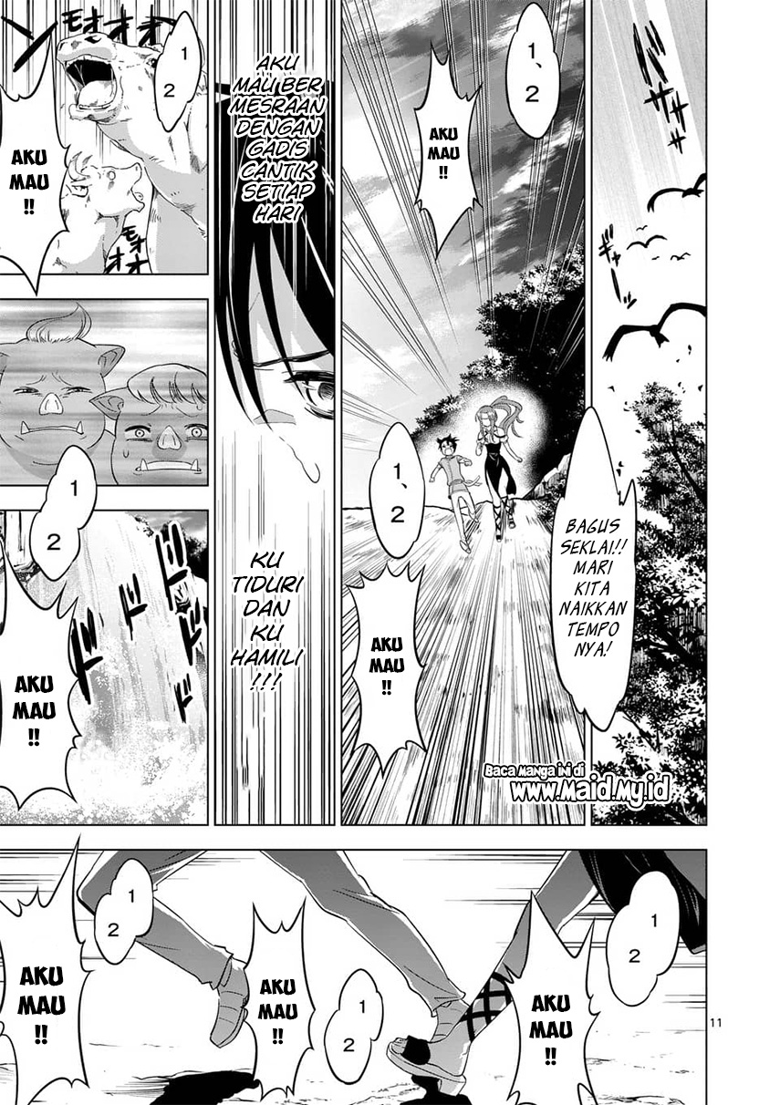 Shijou Saikyou Orc-san no Tanoshii Tanetsuke Harem Zukuri Chapter 2